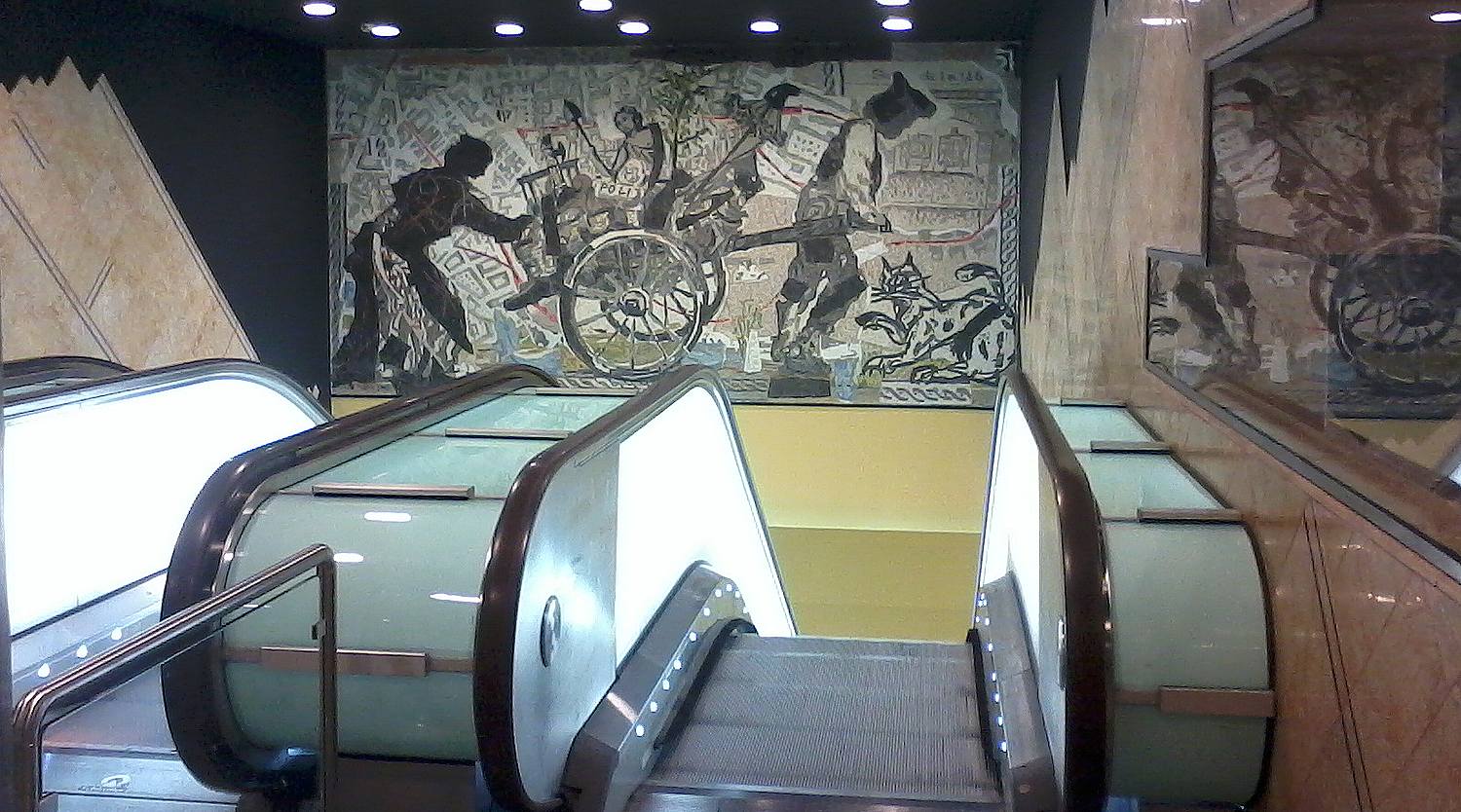 METRO TOLEDO